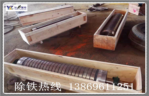 山西干式永磁筒式磁選機