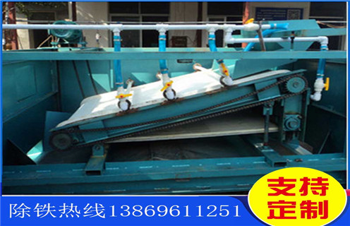 內蒙古高梯度平板磁選機