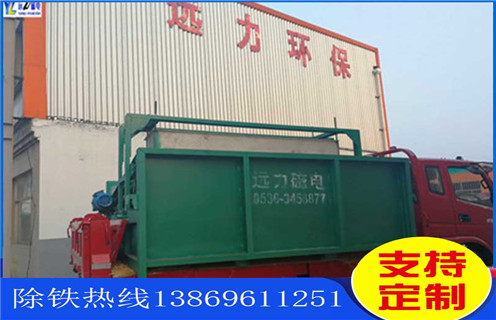 平板磁選機做什么用,主要用在什么物料上 平板磁選機做什么用,主要用在什么物料上