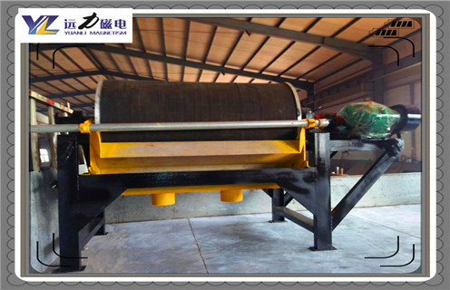 選鐵,粉煤灰選鐵工藝介紹 選鐵,粉煤灰選鐵工藝介紹