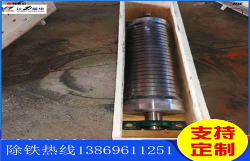 強(qiáng)磁磁選機(jī)，效率高強(qiáng)磁磁選機(jī)