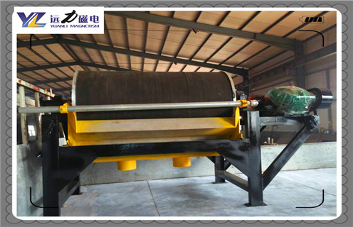 磁選機,磁選機訂購,陜西省韓城市白礬礦業(yè)與我廠簽訂購磁選機訂購合同 磁選機,磁選機訂購,陜西省韓城市白礬礦業(yè)與我廠簽訂購磁選機訂購合同