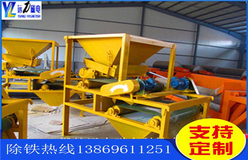 磁選機(jī),高梯度磁選機(jī),遠(yuǎn)力高梯度磁選機(jī)解決跑礦杜絕資源浪費(fèi) 磁選機(jī),高梯度磁選機(jī),遠(yuǎn)力高梯度磁選機(jī)解決跑礦杜絕資源浪費(fèi)