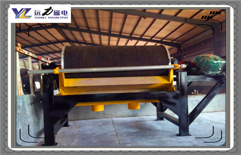 磁選機，磁選機磁性，半自動磁選機的磁源用極性交替排列永久磁鐵!