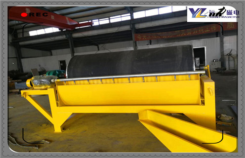 磁選機，磁選機能創(chuàng)造出更加壯美的青春業(yè)績！