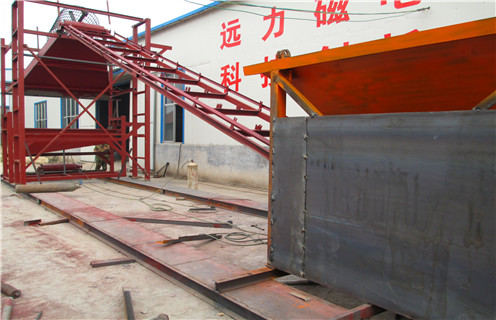 磁選機(jī)，干式磁選機(jī)，干式磁選機(jī)如何改善軸承的潤(rùn)滑狀況?_小型鐵礦石遠(yuǎn)力干式磁選機(jī)本身的特性都有哪些?_工作原理