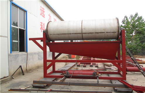 磁選機，干式磁選機，干式磁選機分選礦物通過哪些來完成的？_小型鐵礦石干式磁選機分選礦物通過哪些來完成的?_工作原理 