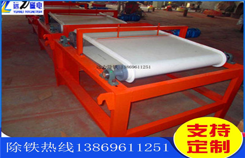 干式輥式磁選機,甘肅干式輥式磁選機_超強磁皮帶結構_甘肅干式輥式磁選機生產廠家 干式輥式磁選機,甘肅干式輥式磁選機_超強磁皮帶結構_甘肅干式輥式磁選機生產廠家