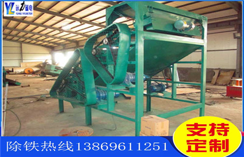 濕式磁選機,遠力牌濕式磁選機讓故障減為0選礦高效節能的技術特點_遠力牌濕式磁選機讓故障減為0參數構成_廠家視頻 濕式磁選機,遠力牌濕式磁選機讓故障減為0選礦高效節能的技術特點_遠力牌濕式磁選機讓故障減為0參數構成_廠家視頻