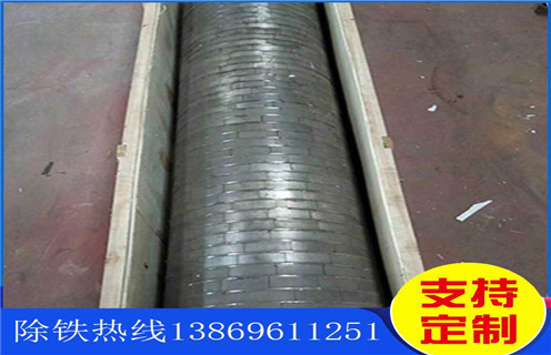 干式磁選機，鐵礦干式磁選機磁性礦粒在磁力作用是什么？鐵礦錳礦干式磁選機_多滾筒干式磁選機出現被異物擊穿時怎么處理？工作視頻皮帶及結構價格