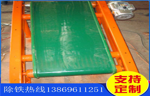 磁選機(jī),鈦鐵礦磁選機(jī),鈦鐵礦磁選機(jī)的技術(shù)是取得成功最具有活力的因素!型號(hào)參數(shù)_鈦鐵礦磁選機(jī)的技術(shù)是取得成功最具有活力的因素!磁場(chǎng)一般為多少_磁塊如何排列 磁選機(jī),鈦鐵礦磁選機(jī),鈦鐵礦磁選機(jī)的技術(shù)是取得成功最具有活力的因素!型號(hào)參數(shù)_鈦鐵礦磁選機(jī)的技術(shù)是取得成功最具有活力的因素!磁場(chǎng)一般為多少_磁塊如何排列