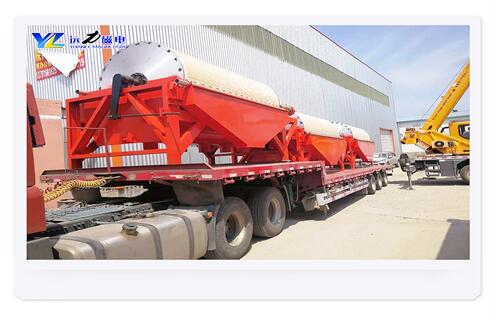 永磁磁選機(jī),永磁磁選機(jī)脫水槽常出現(xiàn)的故障應(yīng)急處理_遠(yuǎn)力為您講述永磁磁選機(jī)脫水槽常出現(xiàn)的故障應(yīng)急處理磁場分布圖 永磁磁選機(jī),永磁磁選機(jī)脫水槽常出現(xiàn)的故障應(yīng)急處理_遠(yuǎn)力為您講述永磁磁選機(jī)脫水槽常出現(xiàn)的故障應(yīng)急處理磁場分布圖