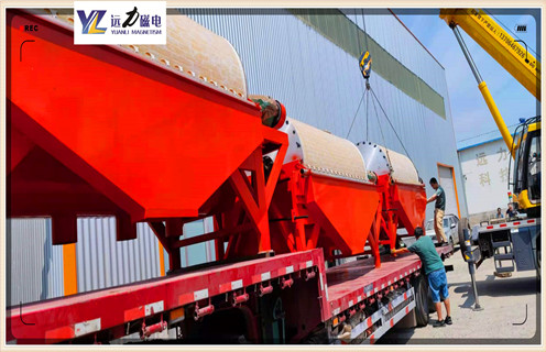 磁選機(jī)設(shè)備，磁選機(jī)設(shè)備選礦生產(chǎn)線時(shí)的生產(chǎn)工藝_鐵礦磁選機(jī)設(shè)備選礦生產(chǎn)線時(shí)的生產(chǎn)工藝磁場(chǎng)一般為多少_磁塊如何排列