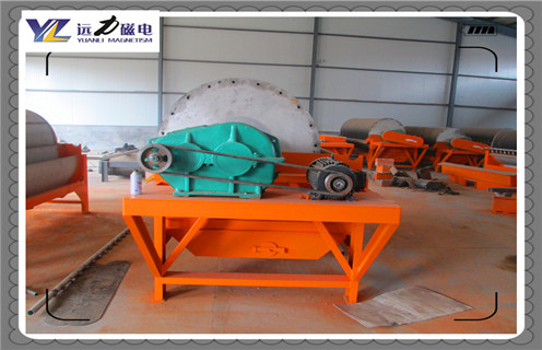 磁選機,遠力磁電磁選機一直遵守這個原則打造設備!_鐵礦遠力磁電磁選機一直遵守這個原則打造設備!磁場一般為多少_磁塊如何排列 磁選機,遠力磁電磁選機一直遵守這個原則打造設備!_鐵礦遠力磁電磁選機一直遵守這個原則打造設備!磁場一般為多少_磁塊如何排列