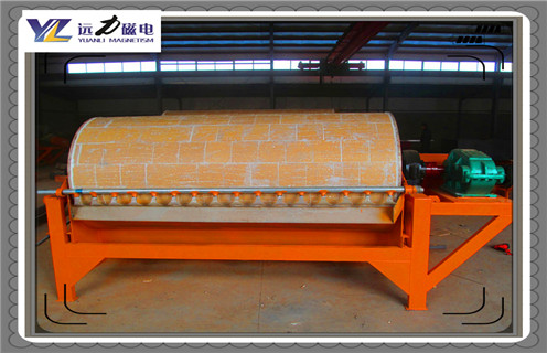 高梯度磁選機,高梯度磁選機廠家不斷總結(jié),不斷進(jìn)步結(jié)構(gòu)及工作原理_高梯度磁選機廠家不斷總結(jié),不斷進(jìn)步分選運行視頻 高梯度磁選機,高梯度磁選機廠家不斷總結(jié),不斷進(jìn)步結(jié)構(gòu)及工作原理_高梯度磁選機廠家不斷總結(jié),不斷進(jìn)步分選運行視頻