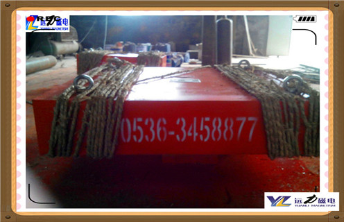 永磁除鐵設備,永磁除鐵設備開機關機的注意事項知識參數_內部磁塊安裝方法_永磁除鐵設備開機關機的注意事項型號價格 永磁除鐵設備,永磁除鐵設備開機關機的注意事項知識參數_內部磁塊安裝方法_永磁除鐵設備開機關機的注意事項型號價格