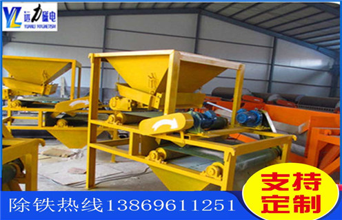 錳礦輥式磁選機(jī),購(gòu)買錳礦輥式磁選機(jī)是您明智的選擇磁選效率_購(gòu)買錳礦輥式磁選機(jī)是您明智的選擇報(bào)價(jià)及結(jié)構(gòu)_遠(yuǎn)力磁電廠家 錳礦輥式磁選機(jī),購(gòu)買錳礦輥式磁選機(jī)是您明智的選擇磁選效率_購(gòu)買錳礦輥式磁選機(jī)是您明智的選擇報(bào)價(jià)及結(jié)構(gòu)_遠(yuǎn)力磁電廠家