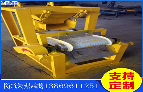 干式永磁磁選機，干式永磁磁選機面對市場競爭敢于挑戰_磁性礦干式永磁磁選機面對市場競爭敢于挑戰_干式永磁磁選機面對市場競爭敢于挑戰工作視頻皮帶及結構價格