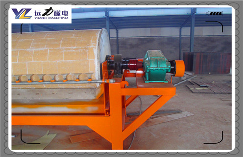 河沙磁選機,河沙磁選機市場報價多少_小型河沙磁選機_水洗河沙磁選機市場報價多少價格 河沙磁選機,河沙磁選機市場報價多少_小型河沙磁選機_水洗河沙磁選機市場報價多少價格