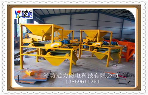 干式磁選機,干式磁選機ct1021的操作規(guī)程_干式磁選機ct1021的操作規(guī)程發(fā)展工作視頻皮帶及結(jié)構(gòu)價格 干式磁選機,干式磁選機ct1021的操作規(guī)程_干式磁選機ct1021的操作規(guī)程發(fā)展工作視頻皮帶及結(jié)構(gòu)價格