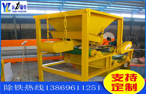 輥式磁選機(jī),輥式磁選機(jī)在市場(chǎng)中的表現(xiàn)非常之好_強(qiáng)磁磁選機(jī)給我們的生產(chǎn)帶來(lái)了諸多便利報(bào)價(jià)及結(jié)構(gòu)_遠(yuǎn)力磁電廠家 輥式磁選機(jī),輥式磁選機(jī)在市場(chǎng)中的表現(xiàn)非常之好_強(qiáng)磁磁選機(jī)給我們的生產(chǎn)帶來(lái)了諸多便利報(bào)價(jià)及結(jié)構(gòu)_遠(yuǎn)力磁電廠家