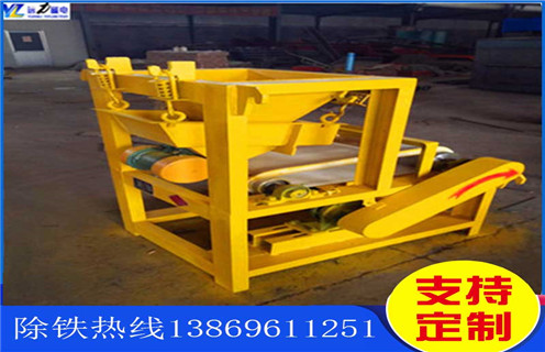 小型磁選機(jī)，小型磁選機(jī)的發(fā)展離不開設(shè)備質(zhì)量的競(jìng)爭(zhēng)_礦用小型磁選機(jī)的發(fā)展離不開設(shè)備質(zhì)量的競(jìng)爭(zhēng)_小型強(qiáng)磁滾筒磁選機(jī)