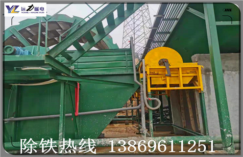 小型磁選機,小型磁選機廠家投資小型磁選機多少錢一臺_小型磁選機廠家投資小型磁選機多少錢一臺磁場一般為多少_磁塊如何排列 小型磁選機,小型磁選機廠家投資小型磁選機多少錢一臺_小型磁選機廠家投資小型磁選機多少錢一臺磁場一般為多少_磁塊如何排列