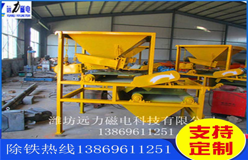 立環(huán)磁選機(jī)，立環(huán)磁選機(jī)得到眾多客戶(hù)的器重磁性有多強(qiáng)_立環(huán)磁選機(jī)得到眾多客戶(hù)的器重鐵精粉流程及轉(zhuǎn)速有什么規(guī)定