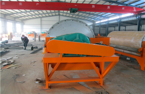 磁選機,磁選機在創(chuàng)新中蓬勃發(fā)展_磁選機在創(chuàng)新中蓬勃發(fā)展磁場一般為多少_磁塊如何排列 磁選機,磁選機在創(chuàng)新中蓬勃發(fā)展_磁選機在創(chuàng)新中蓬勃發(fā)展磁場一般為多少_磁塊如何排列