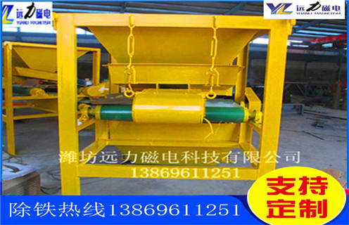 石英砂磁選機，石英砂磁選機展翅翱翔領航未來&nbsp;務_多少錢_河北 石英砂磁選機展翅翱翔領航未來&nbsp;務能提高多少品位 