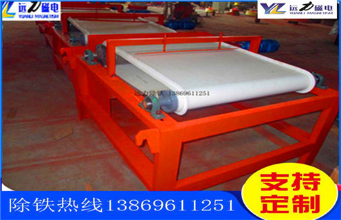 石英砂磁選機(jī),如何預(yù)防石英砂磁選機(jī)激磁線圈漏磁_(tái)釩鈦鐵礦如何預(yù)防石英砂磁選機(jī)激磁線圈漏磁型號(hào)參數(shù)及磁場強(qiáng)度 石英砂磁選機(jī),如何預(yù)防石英砂磁選機(jī)激磁線圈漏磁_(tái)釩鈦鐵礦如何預(yù)防石英砂磁選機(jī)激磁線圈漏磁型號(hào)參數(shù)及磁場強(qiáng)度