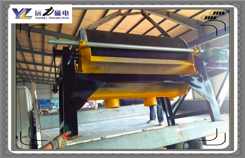 高壓輥磨磁選機，高壓輥磨磁選機明確未來發展規劃_高壓輥磨磁選機明確未來發展規劃磁場一般為多少_磁塊如何排列 