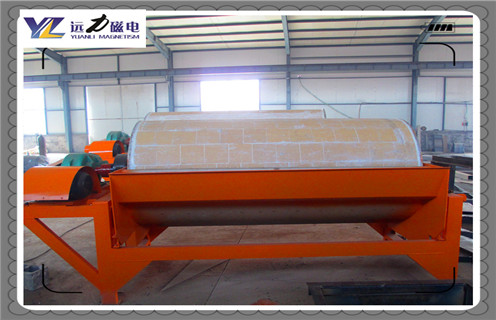 干式磁選機(jī),立式干式磁選機(jī)的三點(diǎn)優(yōu)勢分析_跑礦原因_錳礦立式干式磁選機(jī)的三點(diǎn)優(yōu)勢分析一般是多少_生產(chǎn)廠家 干式磁選機(jī),立式干式磁選機(jī)的三點(diǎn)優(yōu)勢分析_跑礦原因_錳礦立式干式磁選機(jī)的三點(diǎn)優(yōu)勢分析一般是多少_生產(chǎn)廠家