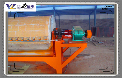 磁選機，黑龍江磁選機特點_單筒黑龍江磁選機特點磁場一般為多少_磁塊如何排列 