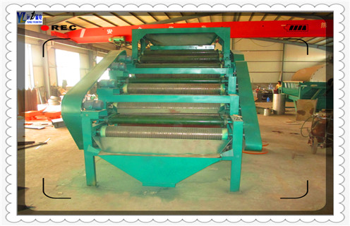 強磁磁選機,強磁磁選機的磁系重量跟極距有沒有關系_強磁磁選機的磁系重量跟極距有沒有關系的作業原理是怎樣的報價及結構_遠力磁電廠家 強磁磁選機,強磁磁選機的磁系重量跟極距有沒有關系_強磁磁選機的磁系重量跟極距有沒有關系的作業原理是怎樣的報價及結構_遠力磁電廠家