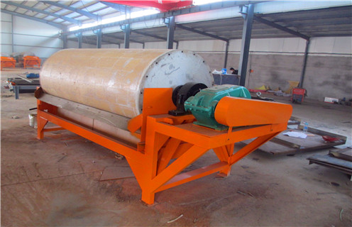 濕式磁選機，延長濕式強磁磁選機的工作年限離不開這幾點_釩鈦鐵礦延長濕式強磁磁選機的工作年限離不開這幾點型號參數及磁場強度