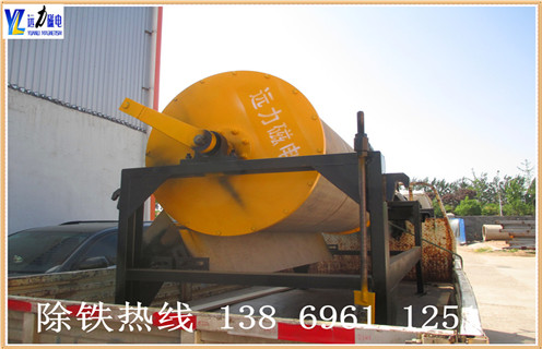 高嶺土磁選機,專業專注生產塑造了不一樣的小型高嶺土磁選機_工作原理及價格_專業專注生產塑造了不一樣的小型高嶺土磁選機生產廠家 高嶺土磁選機,專業專注生產塑造了不一樣的小型高嶺土磁選機_工作原理及價格_專業專注生產塑造了不一樣的小型高嶺土磁選機生產廠家