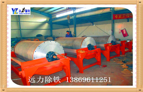 鐵粉磁選機,鐵粉磁選機具有其廣闊的市場發(fā)展空間_單筒鐵粉磁選機具有其廣闊的市場發(fā)展空間磁場一般為多少_磁塊如何排列 鐵粉磁選機,鐵粉磁選機具有其廣闊的市場發(fā)展空間_單筒鐵粉磁選機具有其廣闊的市場發(fā)展空間磁場一般為多少_磁塊如何排列