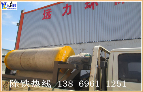 對輥干式磁選機，內(nèi)蒙古對輥干式磁選機_內(nèi)蒙古對輥干式磁選機發(fā)展工作視頻皮帶及結(jié)構(gòu)價格