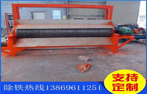 濕式磁選機,上海鈦尾礦濕式磁選機_釩鈦鐵礦上海鈦尾礦濕式磁選機型號參數及磁場強度 濕式磁選機,上海鈦尾礦濕式磁選機_釩鈦鐵礦上海鈦尾礦濕式磁選機型號參數及磁場強度