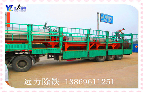 高強磁磁選機，高強磁磁選機始終以較好的狀態回饋客戶_高強磁磁選機始終以較好的狀態回饋客戶選三氧化二鐵嗎？ 