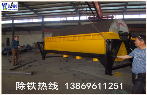 小型磁選機,市場中的小型磁選機具有自己的優勢特色_輥式市場中的小型磁選機具有自己的優勢特色_磁塊如何排列 小型磁選機,市場中的小型磁選機具有自己的優勢特色_輥式市場中的小型磁選機具有自己的優勢特色_磁塊如何排列