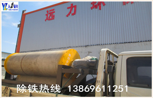 干式大塊磁選機(jī)，干式大塊磁選機(jī)是真正符合用戶需求的設(shè)備_干式大塊磁選機(jī)是真正符合用戶需求的設(shè)備發(fā)展工作視頻皮帶及結(jié)構(gòu)價(jià)格