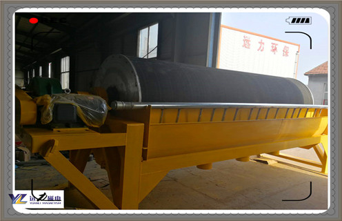 磁選機廠家,磁選機廠家生產(chǎn)不忘記注重品質(zhì)問題,磁選機廠家生產(chǎn)不忘記注重品質(zhì)問題磁場一般為多少_磁塊如何排列 磁選機廠家,磁選機廠家生產(chǎn)不忘記注重品質(zhì)問題,磁選機廠家生產(chǎn)不忘記注重品質(zhì)問題磁場一般為多少_磁塊如何排列