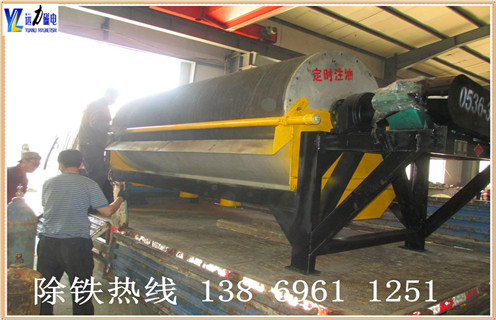 小型磁選機(jī),北京小型磁選機(jī)價格質(zhì)_輥式北京小型磁選機(jī)價格質(zhì)_磁塊如何排列 小型磁選機(jī),北京小型磁選機(jī)價格質(zhì)_輥式北京小型磁選機(jī)價格質(zhì)_磁塊如何排列