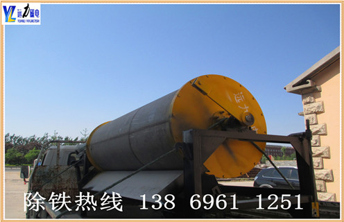 小型磁選機(jī),北京小型磁選機(jī)價格質(zhì)_輥式北京小型磁選機(jī)價格質(zhì)_磁塊如何排列 小型磁選機(jī),北京小型磁選機(jī)價格質(zhì)_輥式北京小型磁選機(jī)價格質(zhì)_磁塊如何排列