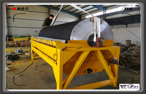 磁選機,輥式電磁磁選機不斷展示自己的生產特色_輥式電磁磁選機不斷展示自己的生產特色報價及結構_遠力磁電廠家 磁選機,輥式電磁磁選機不斷展示自己的生產特色_輥式電磁磁選機不斷展示自己的生產特色報價及結構_遠力磁電廠家