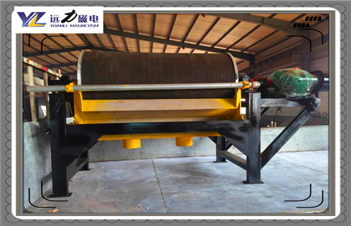 磁選機(jī),濰坊磁選機(jī)設(shè)備擁有較高的社會(huì)地位_哪家好?濰坊磁選機(jī)設(shè)備擁有較高的社會(huì)地位排名電話及品牌 磁選機(jī),濰坊磁選機(jī)設(shè)備擁有較高的社會(huì)地位_哪家好?濰坊磁選機(jī)設(shè)備擁有較高的社會(huì)地位排名電話及品牌