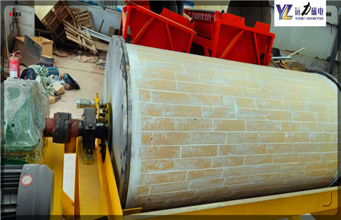 干粉磁選機,高質量干粉磁選機就是這樣好,高質量干粉磁選機就是這樣好磁場一般為多少_磁塊如何排列 干粉磁選機,高質量干粉磁選機就是這樣好,高質量干粉磁選機就是這樣好磁場一般為多少_磁塊如何排列