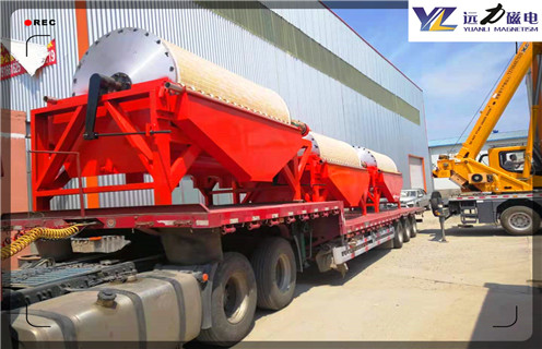 高強磁磁選機,技術革新實現高強磁磁選機脫胎換骨,技術革新實現高強磁磁選機脫胎換骨電話_遠力磁電廠家 高強磁磁選機,技術革新實現高強磁磁選機脫胎換骨,技術革新實現高強磁磁選機脫胎換骨電話_遠力磁電廠家